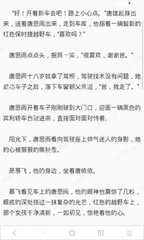 乐虎直播官网